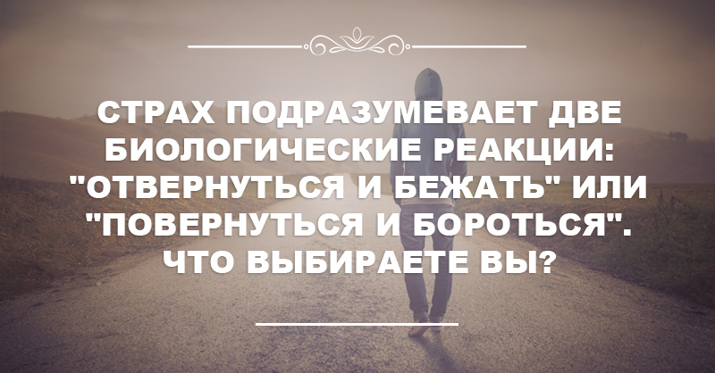 15 вдохновляющих цитат, которые могут изменить жизнь 15 вдохновляющих цитат, которые могут изменить жизнь