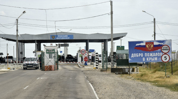 Как будут доставлять в обсерватор крымчан, возвращающихся из Украины