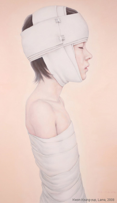 Искалеченные судьбы. Автор: Kwon Kyung-yup. Искалеченные судьбы. Автор: Kwon Kyung-yup.