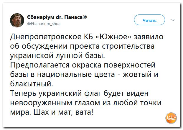 Злобные (сарказм) комментарии о последних событиях в мире Злобные (сарказм) комментарии о последних событиях в мире