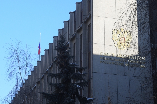 «Россия – не магазин». В Совфеде ответили на идею ЕС о точечном партнерстве