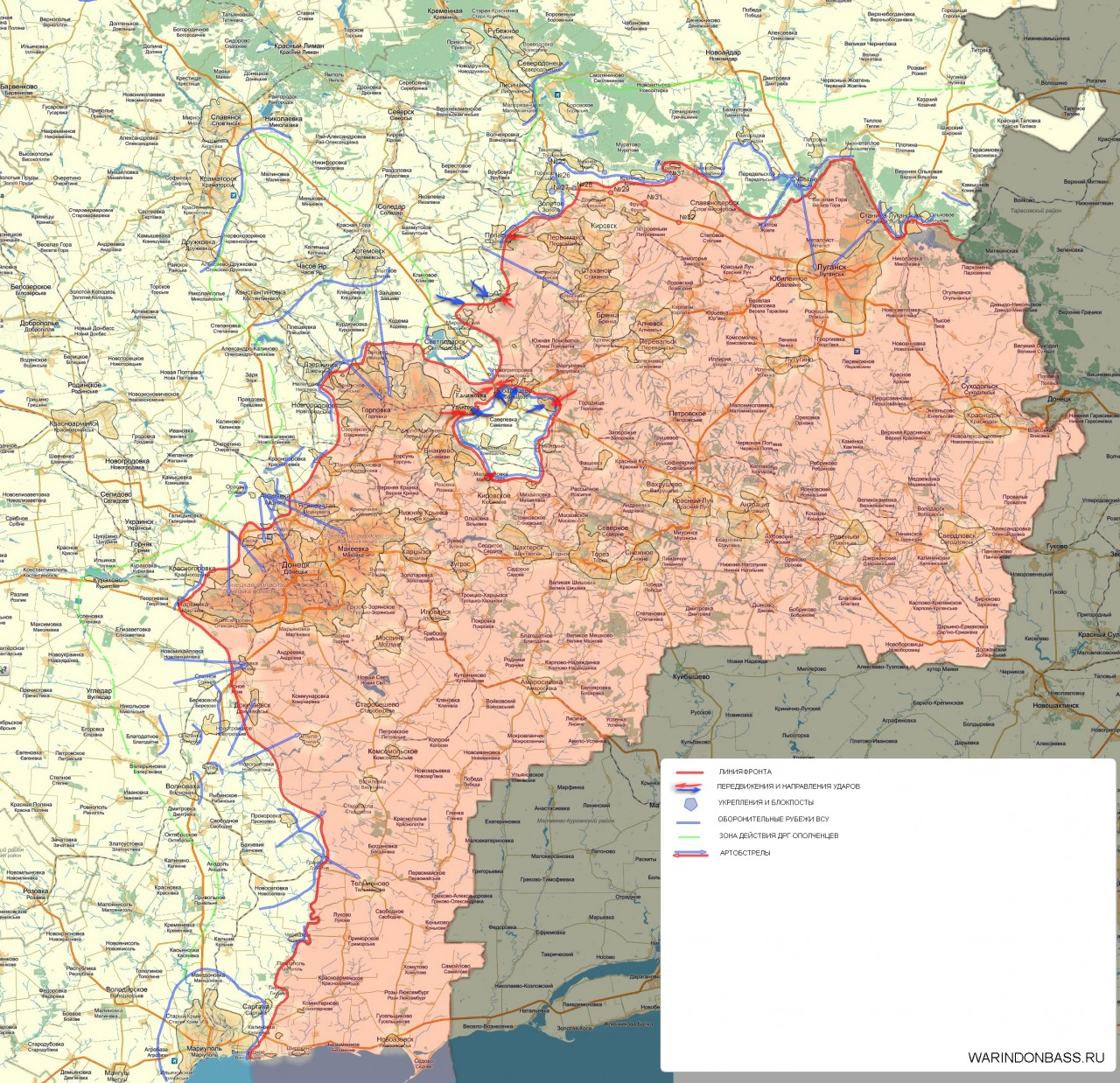 Хроника военных событий в Новороссии за 05.02.2015. Состояние на 18:20 мск