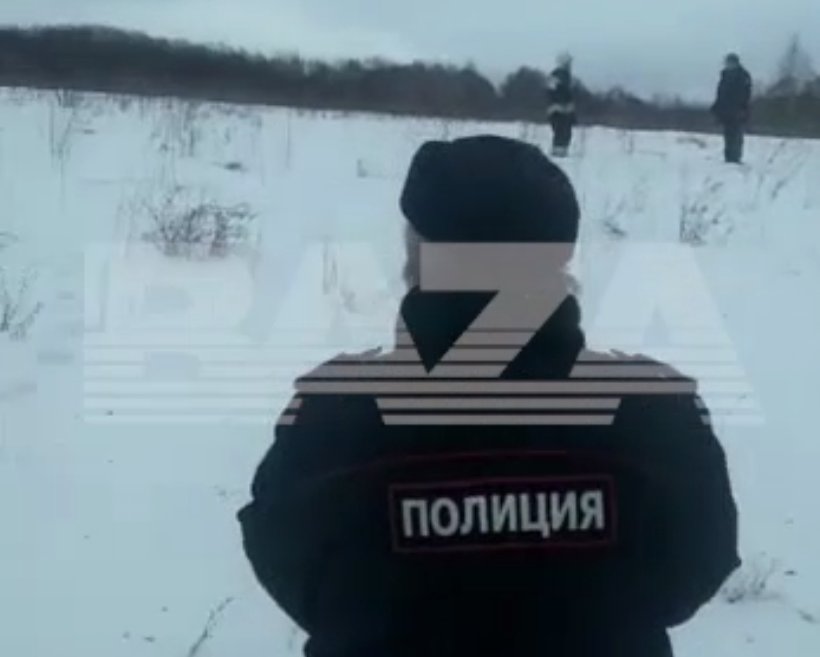 Видео Где Вибратор Взорвался