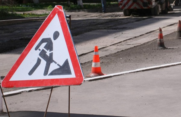 Какую улицу в Севастополе отремонтируют?