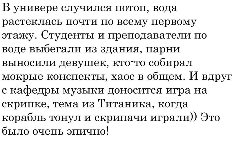 Смешные комментарии и высказывания из социальных сетей Смешные комментарии и высказывания из социальных сетей высказывания, комментарии, прикол