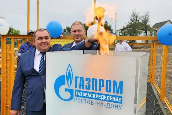 В Красносулинском районе газифицировали хутор Гуково