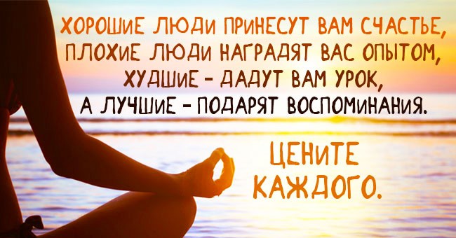 Охранник дядя Паша