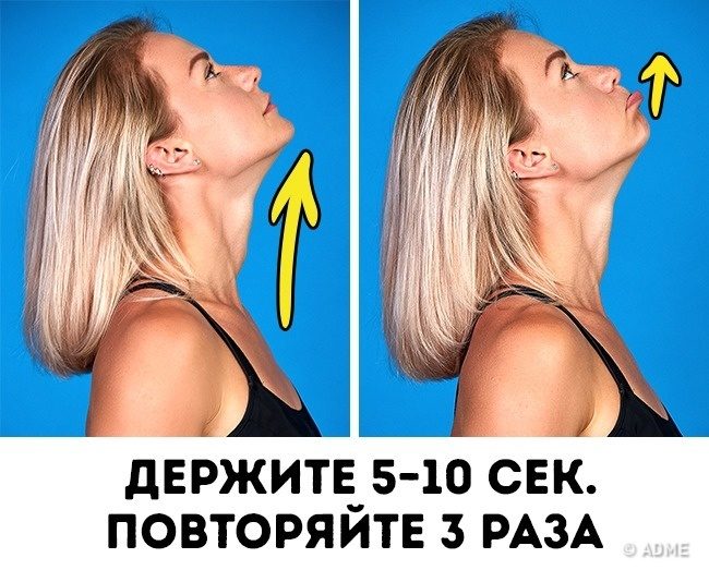 Эффективные упражнения, чтобы похудело лицо