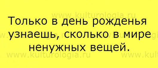 dMisha-12 dMisha-12