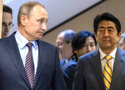 путин абэ