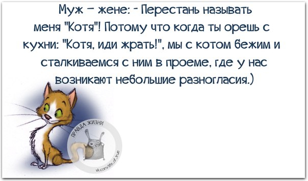 20 (604x356, 142Kb)