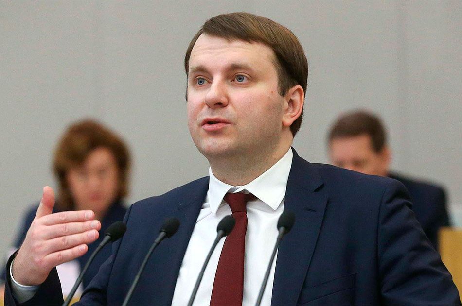 Рост ВВП: удивление Рост ВВП: удивление