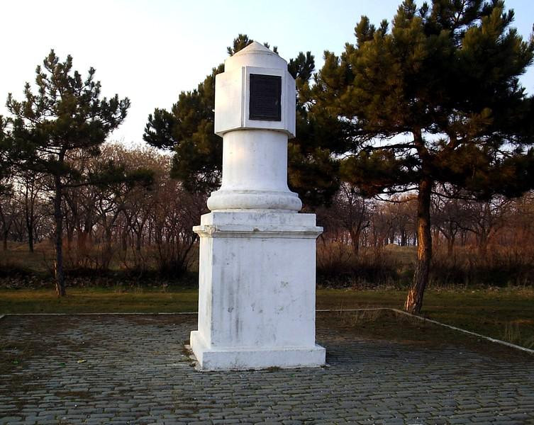 Заблудившаяся миля…