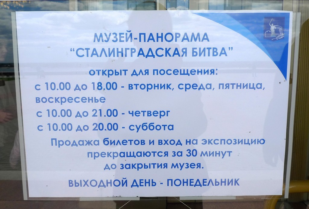 P1550092.JPG P1550092.JPG
