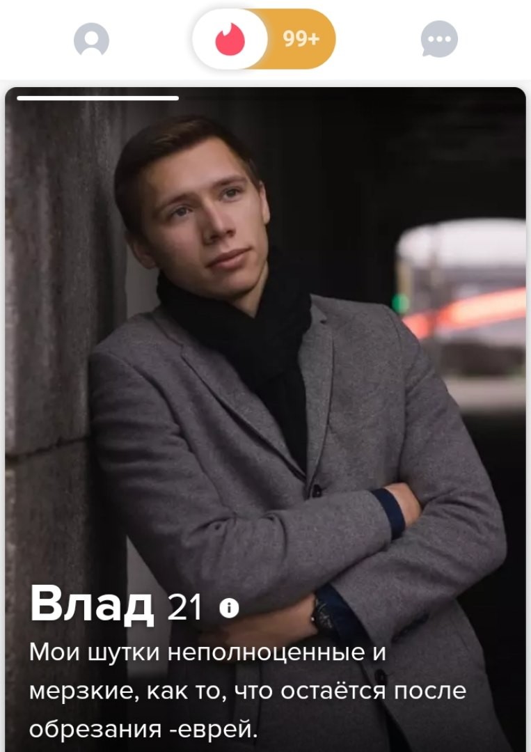 13. 13.