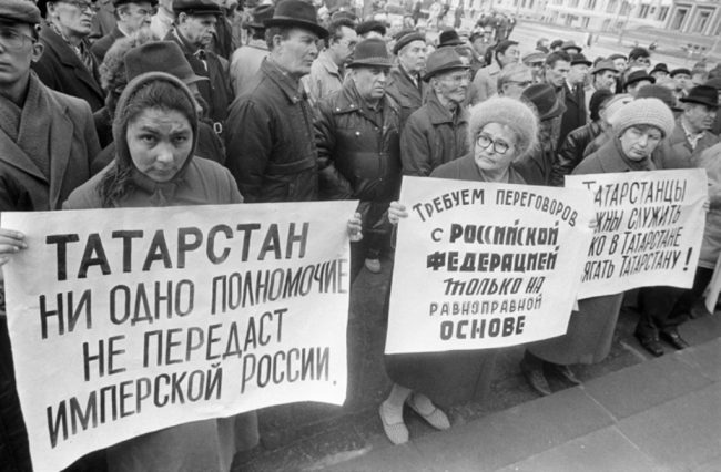 «Независимые» регионы 90-х, которые решили остаться в составе РФ