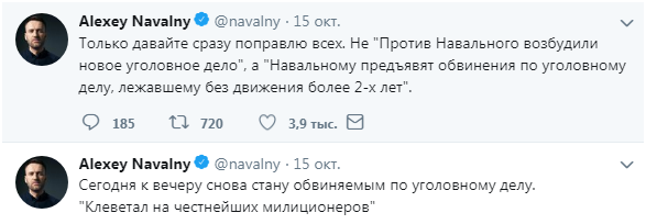 Ни горячо, ни холодно. Оппозиция и СМИ проигнорировали освобождение Навального из СИЗО Ни горячо, ни холодно. Оппозиция и СМИ проигнорировали освобождение Навального из СИЗО