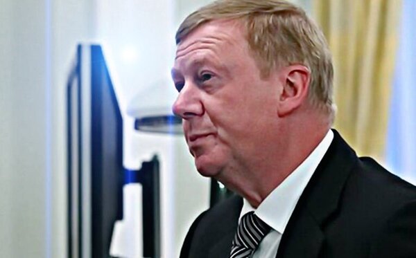 Анатолий Чубайс