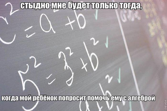 Немного юмора Немного юмора