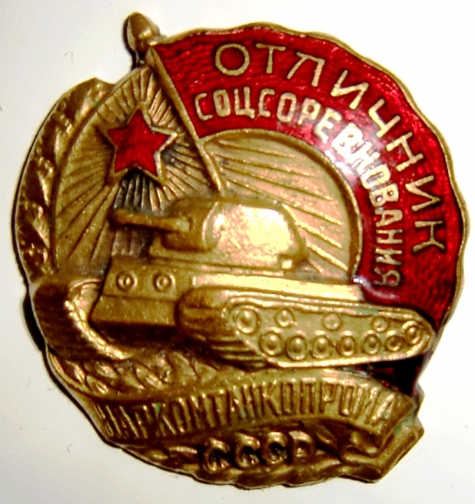 original.jpg#20919440850