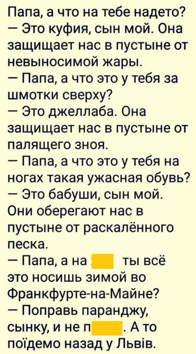 image (3) (388x700, 253Kb)