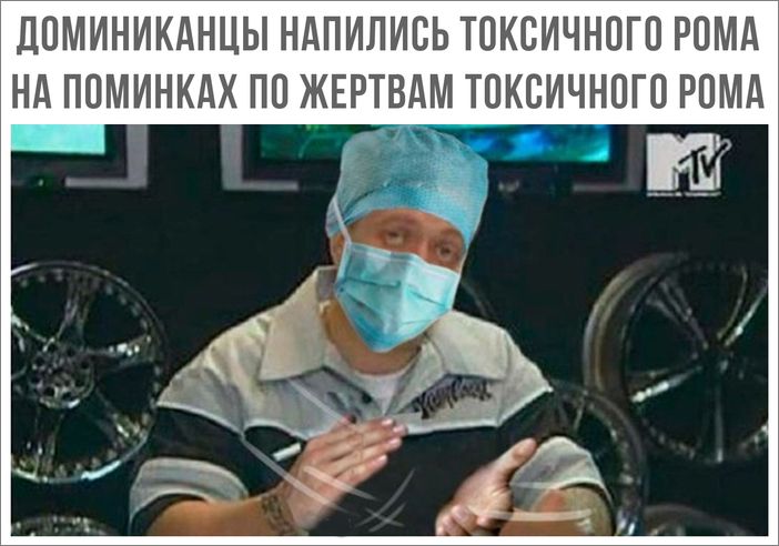 Политсатира в прикольных картинках с ироничными подписями Политсатира в прикольных картинках с ироничными подписями