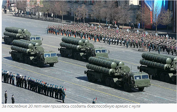 Обман века. Миф о военной мощи США, или почему Россия одолеет Америку Обман века. Миф о военной мощи США, или почему Россия одолеет Америку