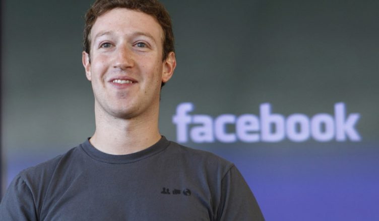 Основатель Facebook Марк Цукерберг потерял 2,9 млрд долларов Основатель Facebook Марк Цукерберг потерял 2,9 млрд долларов