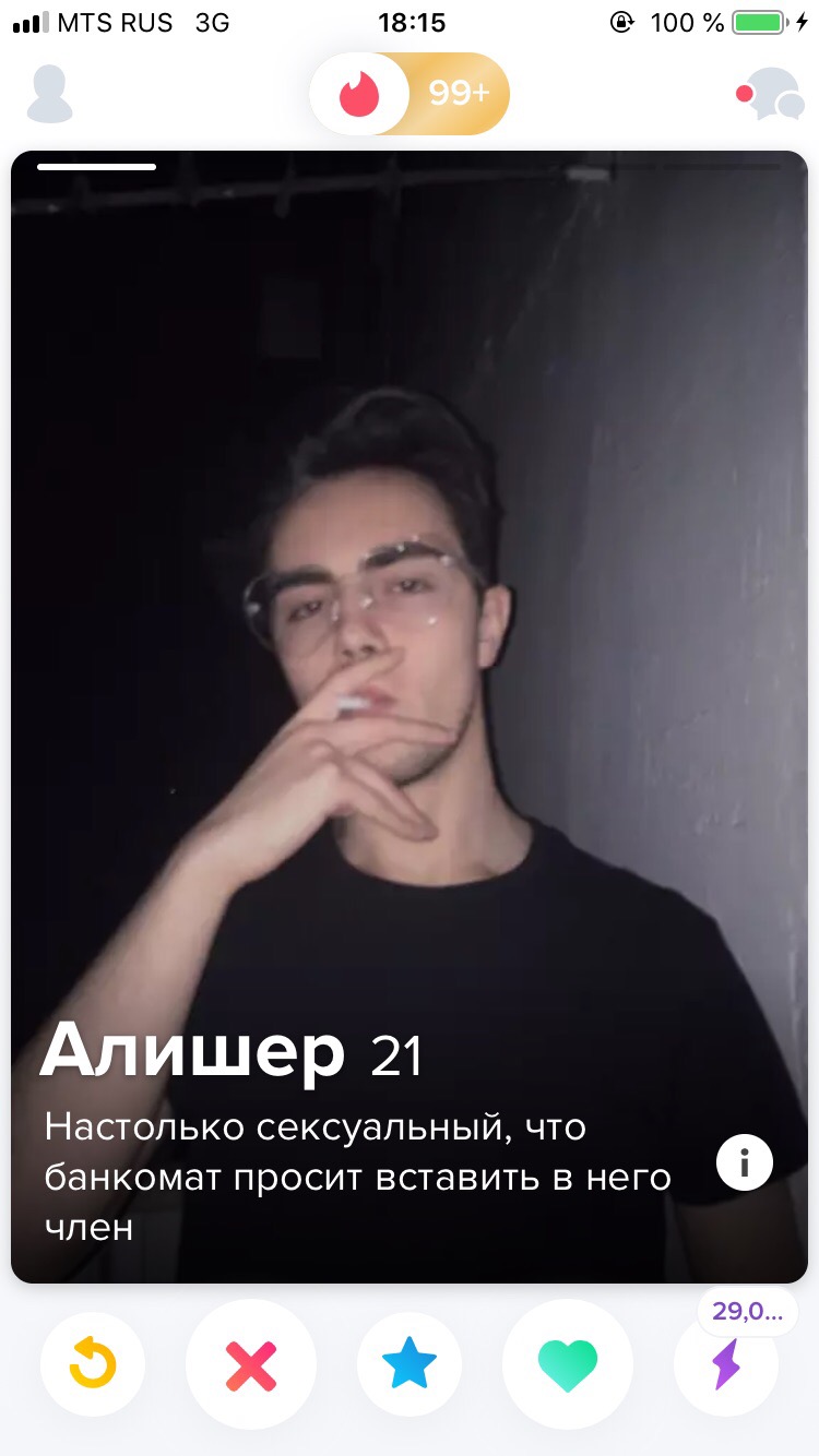 15. 15.