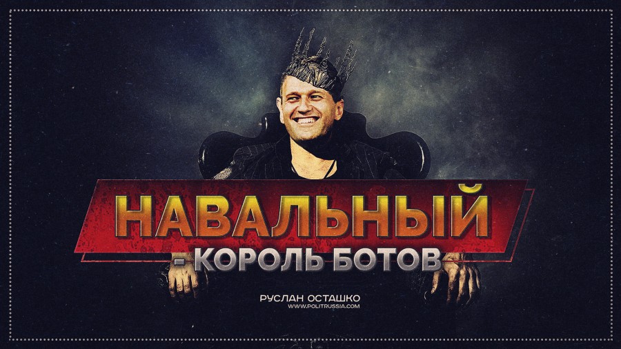Майдан неизбежен! Майдан неизбежен!