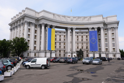 Украина направила России ноту протеста из-за Ялтинского форума Украина направила России ноту протеста из-за Ялтинского форума