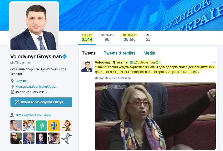 Немного новостей из Абсурдистана... Немного новостей из Абсурдистана...