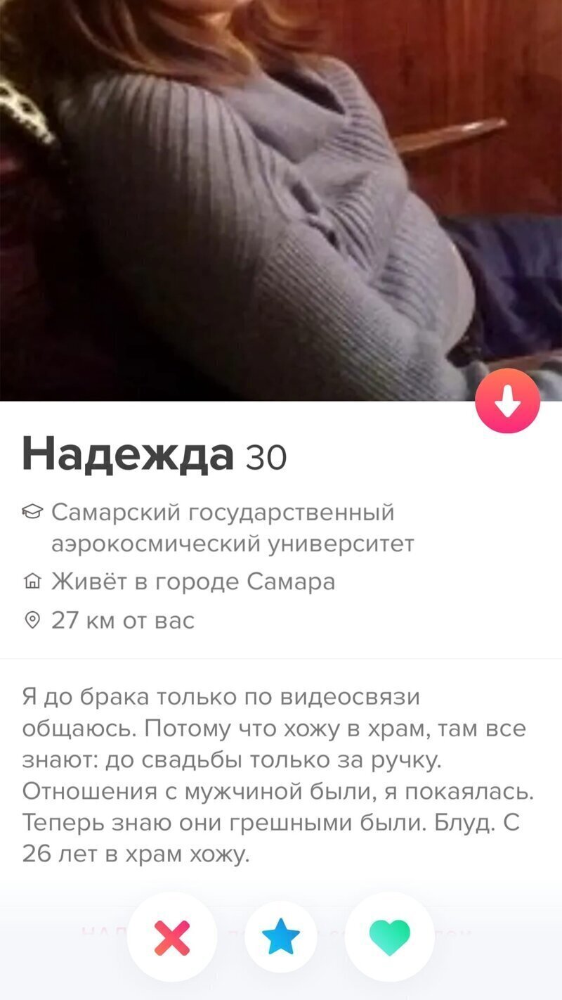 5. 5.