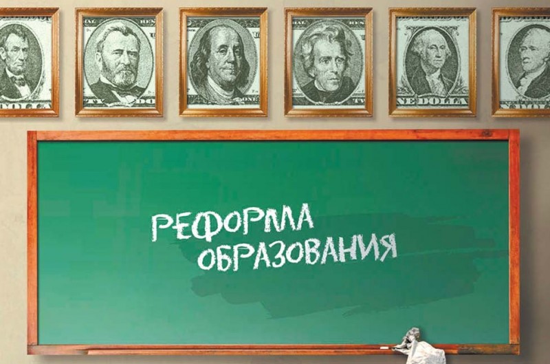 Ау, благочестивые родители! Ау, благочестивые родители!
