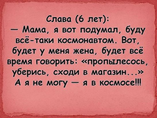 Идет операция. Вдруг гаснет свет. Когда он включается, стол оказывается пустым. Идет операция. Вдруг гаснет свет. Когда он включается, стол оказывается пустым.