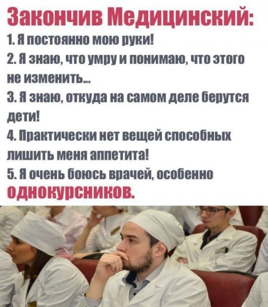 В связи с повышением пенсионного возраста, возраст «Ягодка опять» переносится с 45 лет на 75