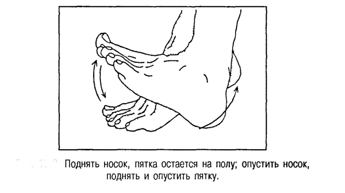 2-1 (700x393, 32Kb)