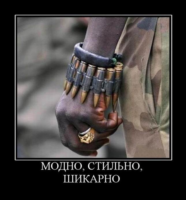 Демотиваторы, правильный фотограф... Демотиваторы, правильный фотограф...
