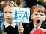 Буквы разные писать? Как подготовить первоклассника к школе. Часть 2 Помогайте ребенку привыкнуть к школьной жизни, и для него это будет интересной игрой, своеобразным переходом в новый мир