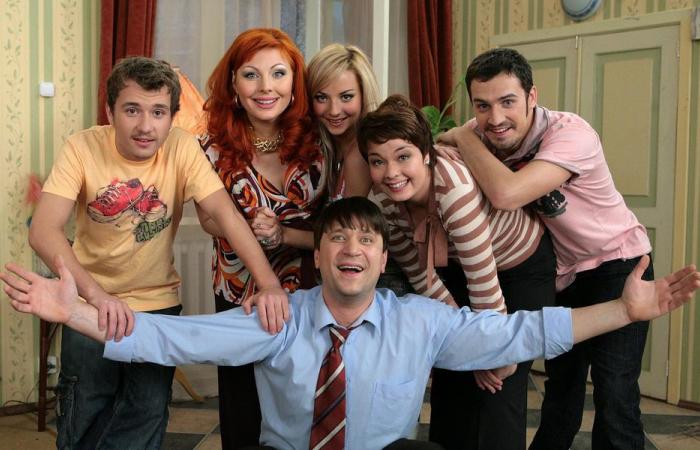 Актеры сериала «Счастливы вместе» тогда и сейчас