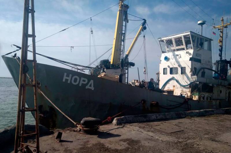 Украина не смогла продать "Норд" на аукционе Украина не смогла продать "Норд" на аукционе