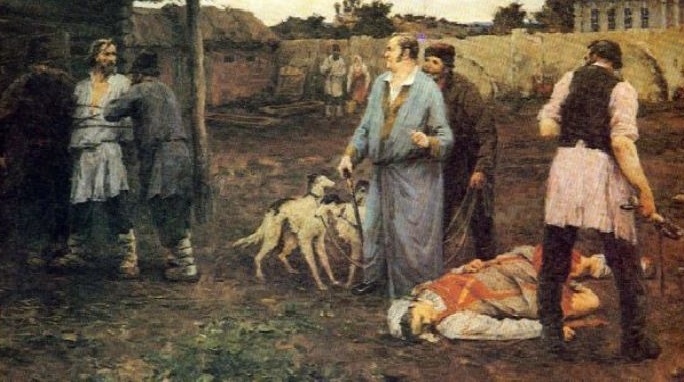 Крепостные - история народного рабства Крепостные - история народного рабства