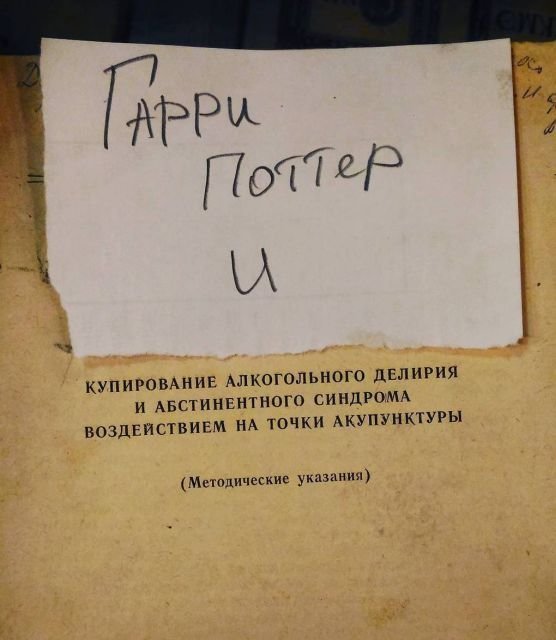Приключения Гарри Поттера продолжаются! Приключения Гарри Поттера продолжаются!