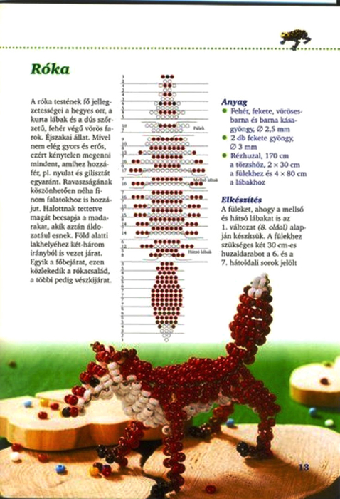 Scan0014 (478x700, 294Kb)