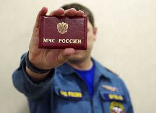Квадратные метры московских бомбоубежищ. Откуда миллионы у скромного работника столичного МЧС?