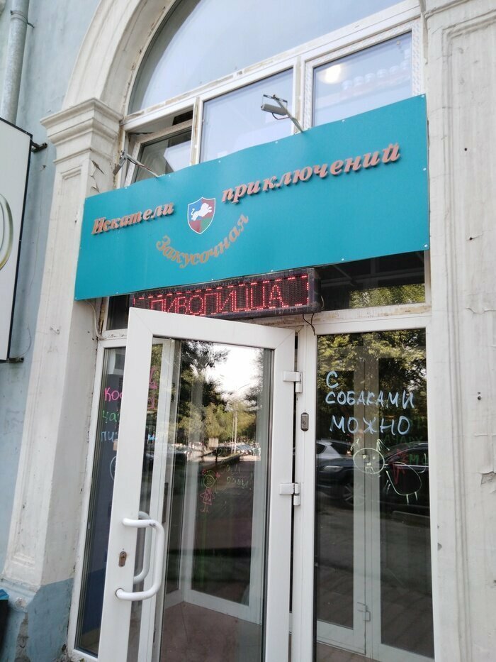 Доморощенные маркетологи и их непревзойденные шедевры Доморощенные маркетологи и их непревзойденные шедевры
(21 фото)