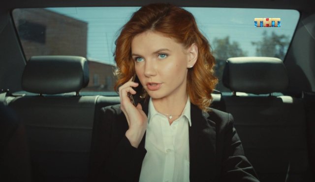 Улица, 1 сезон, 117 серия (18.09.2018) Улица, 1 сезон, 117 серия (18.09.2018)