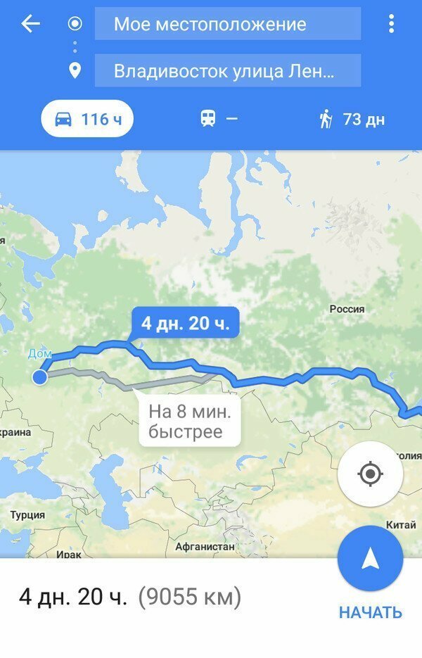 Доброта и забота во всем Доброта и забота во всем
(14 фото + 8 гиф)