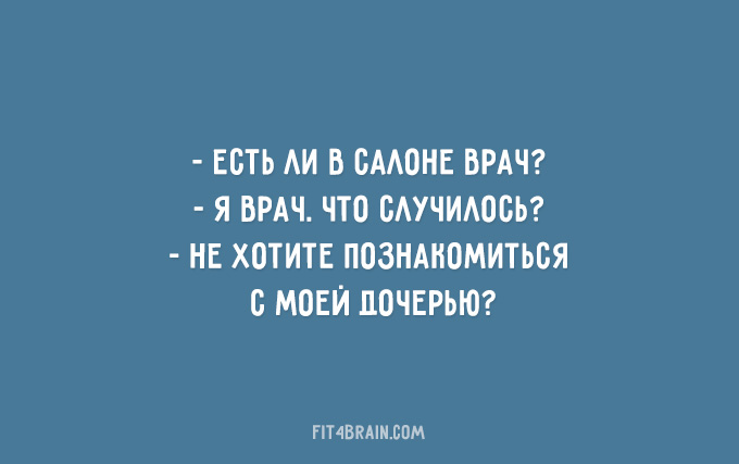Быть еврейской мамой – это настоящее искусство! Быть еврейской мамой – это настоящее искусство!