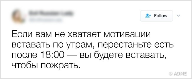 Женская логика в действии - делимся бесплатными советами Женская логика в действии - делимся бесплатными советами